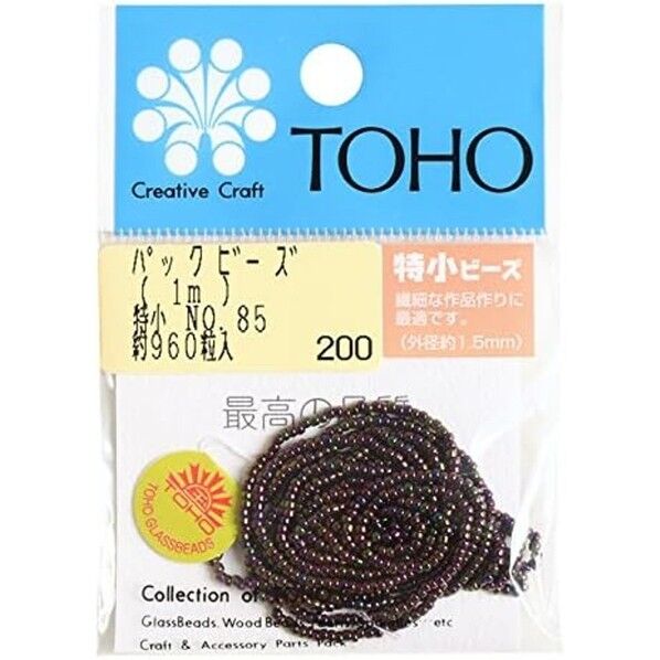 TOHO 特小ビーズ 糸通しビーズ No.85