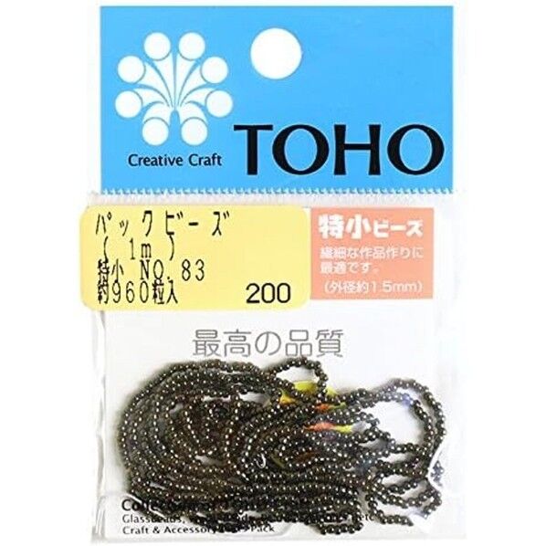 TOHO 特小ビーズ 糸通しビーズ No.83