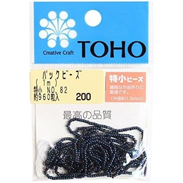 TOHO 特小ビーズ 糸通しビーズ No.82