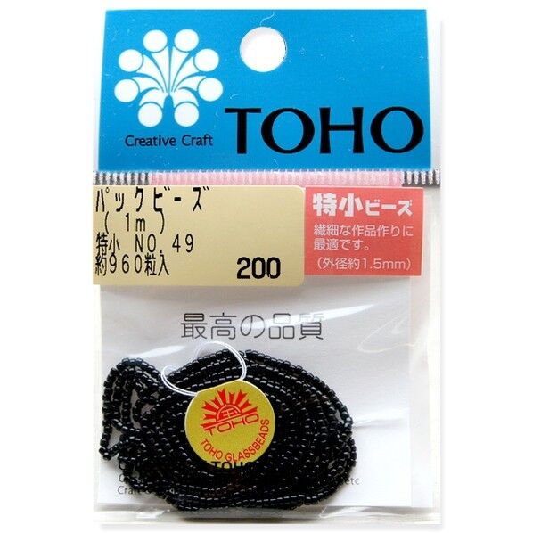TOHO 特小ビーズ 糸通しビーズ No.49