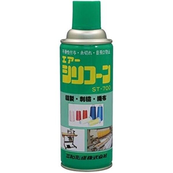 三和化成（株） エアーシリコーン