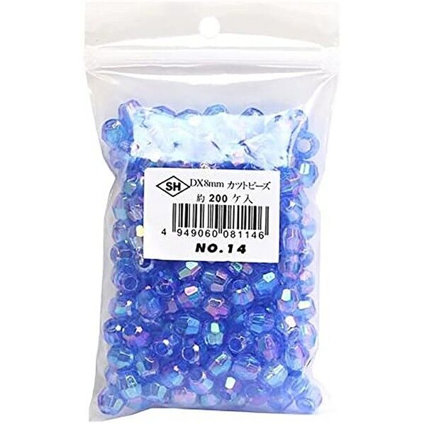 島村 カットビーズ デラックスDX