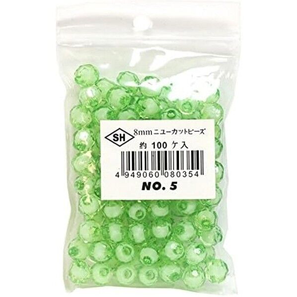 島村 ニューカットビーズ