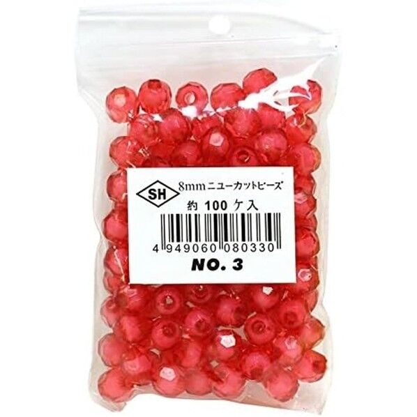 島村 ニューカットビーズ