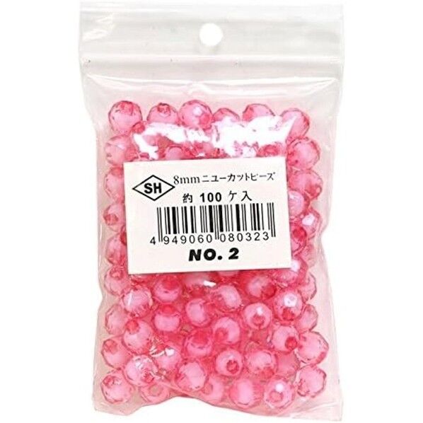 島村 ニューカットビーズ