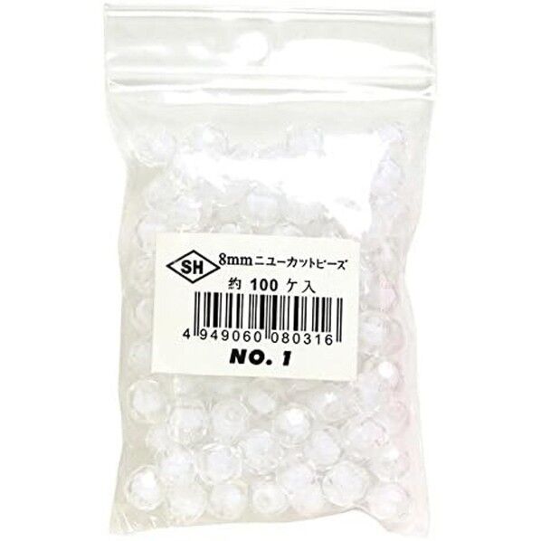 島村 ニューカットビーズ