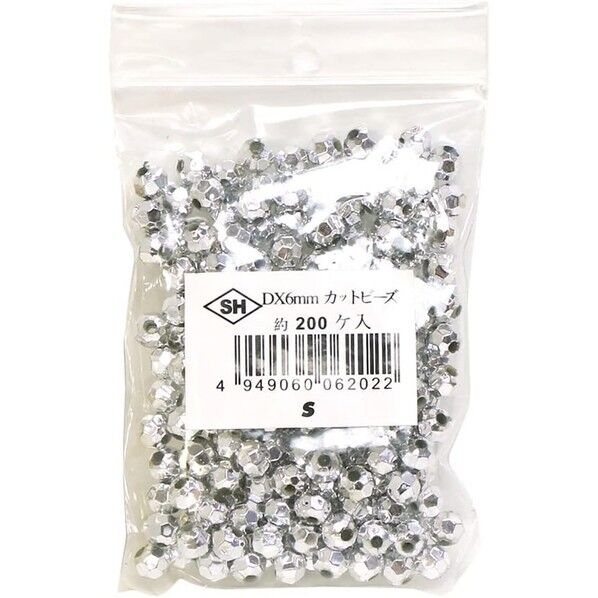 島村 カットビーズ デラックスDX