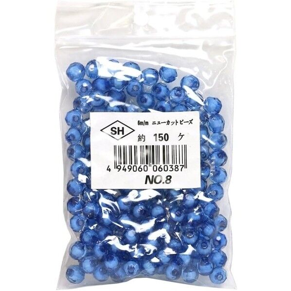 島村 ニューカットビーズ