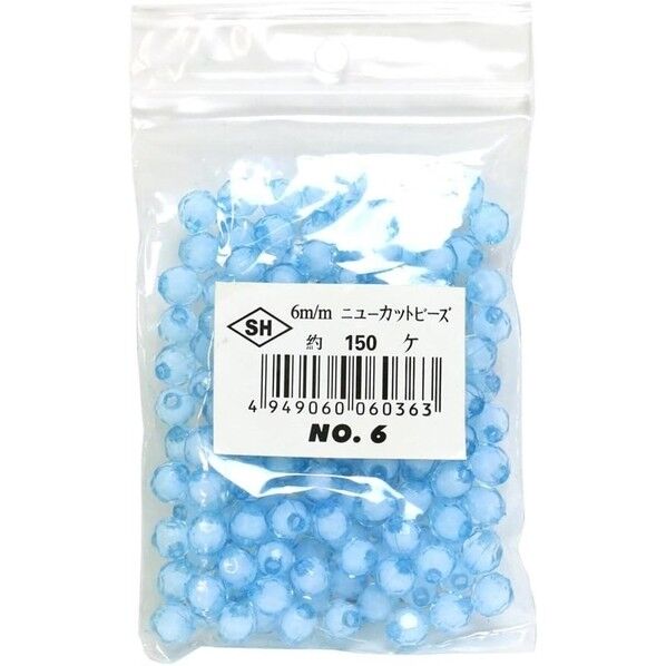 島村 ニューカットビーズ