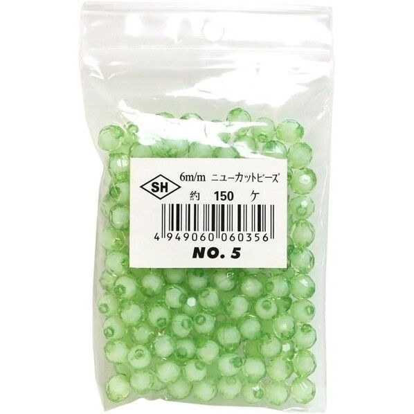 島村 ニューカットビーズ