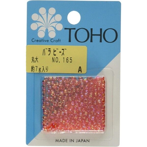 TOHO 丸大ビーズ バラパックビーズ 外径 No.165
