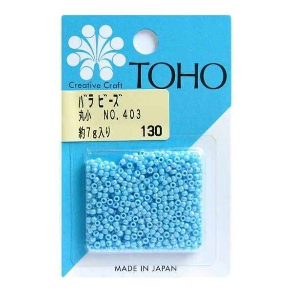 TOHO 丸小ビーズ バラパックビーズ 外径 No.403