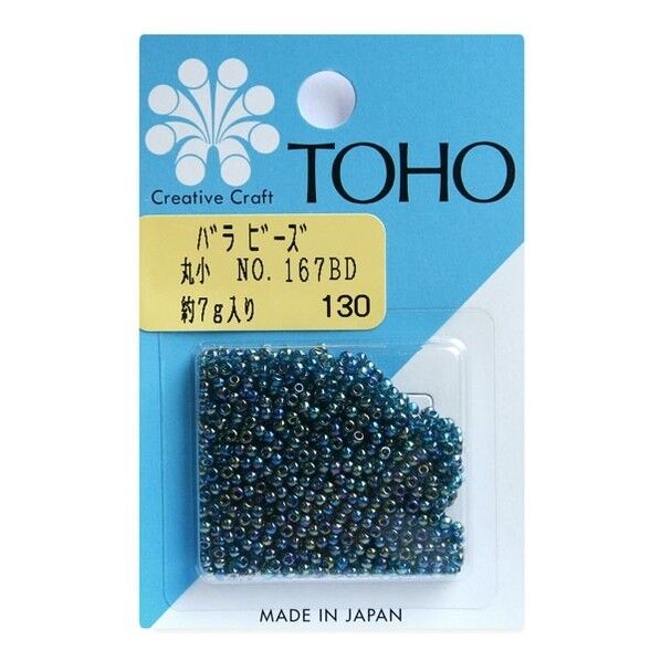 TOHO 丸小ビーズ バラパックビーズ 外径 No.167BD