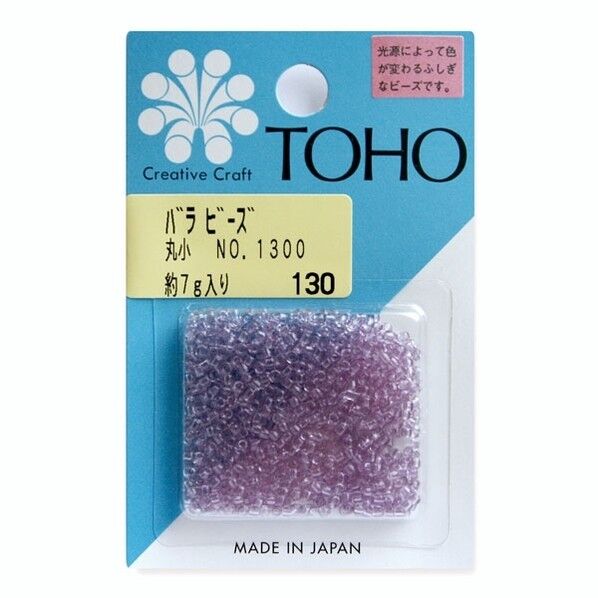TOHO 丸小ビーズ バラパックビーズ 外径 No.1300