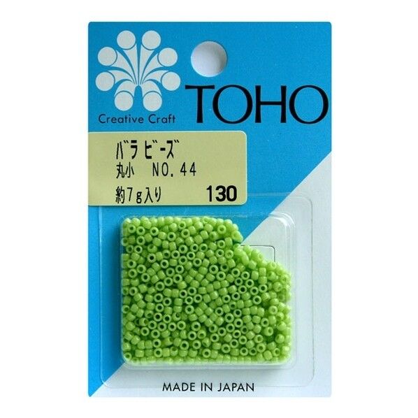 TOHO 丸小ビーズ バラパックビーズ 外径 No.44