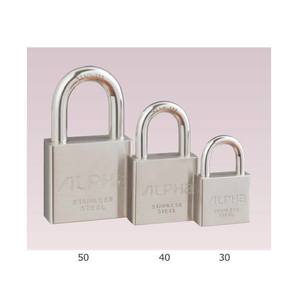 アルファ ステンレス南京錠N2740-30 同キー DP033