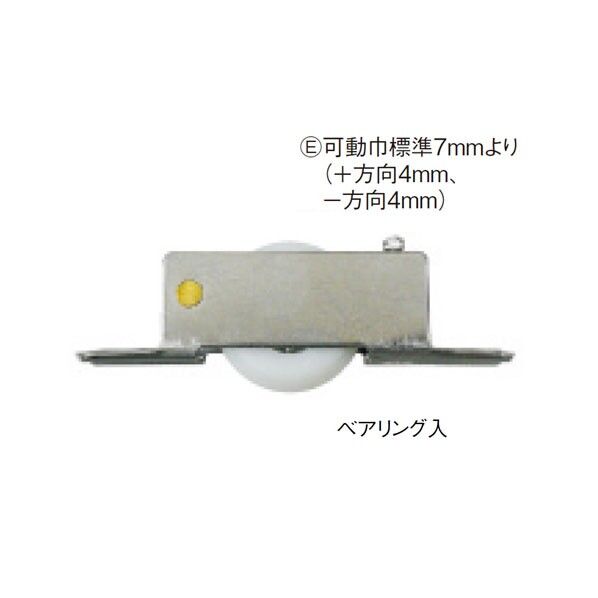 M型レール戸車 φ30mm LVSRT30 1点