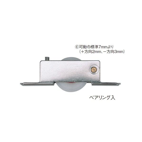 Y型フラットレール用調整戸車 SKYT 30N