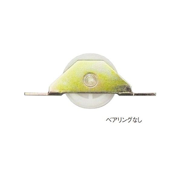 フラットレール戸車 YU 130