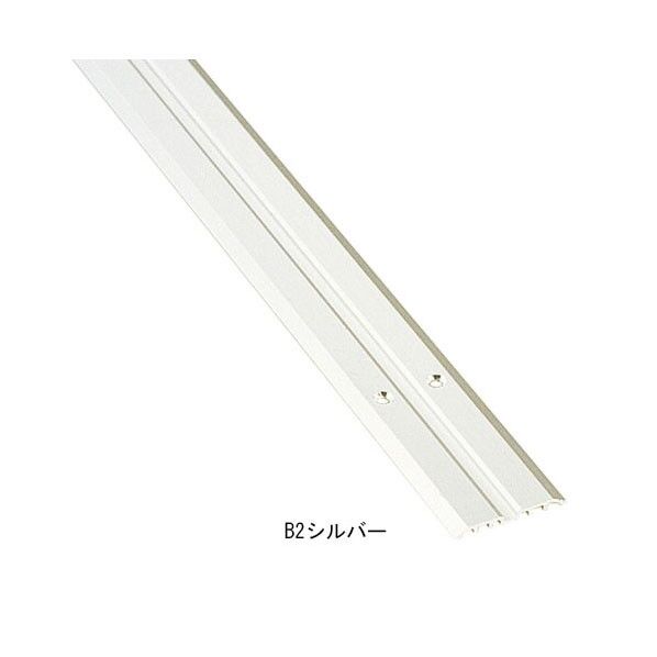 フラットレール AYS1718 UB