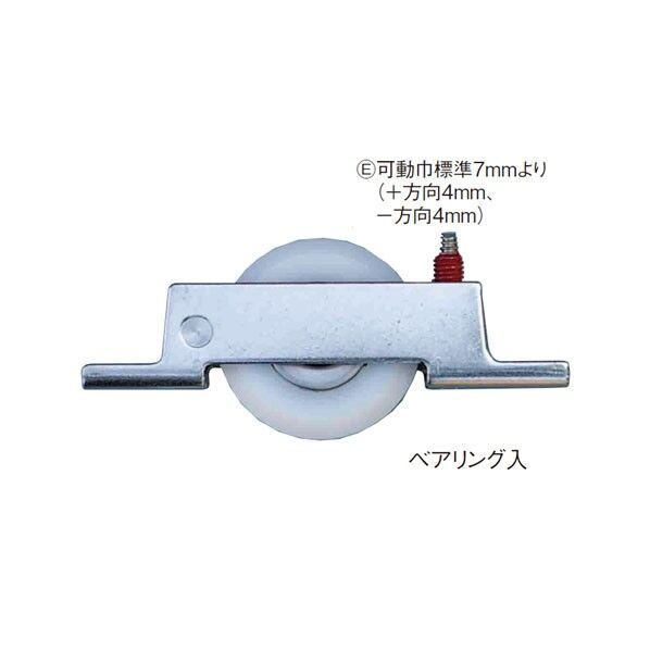 フラットレール戸車 YDST-33