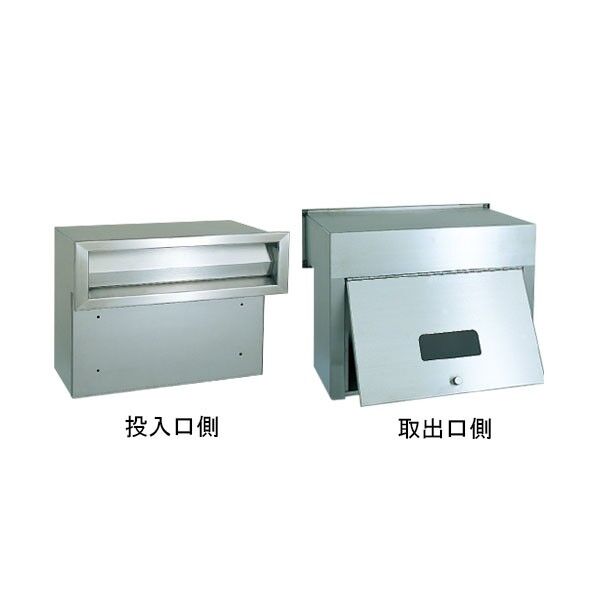 SLポスト箱 壁付け郵便ポスト 162-443 1個