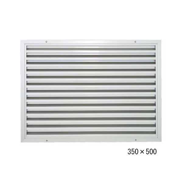 アルミドアガラリ 350×500 シルバー H350×W500mm 1個