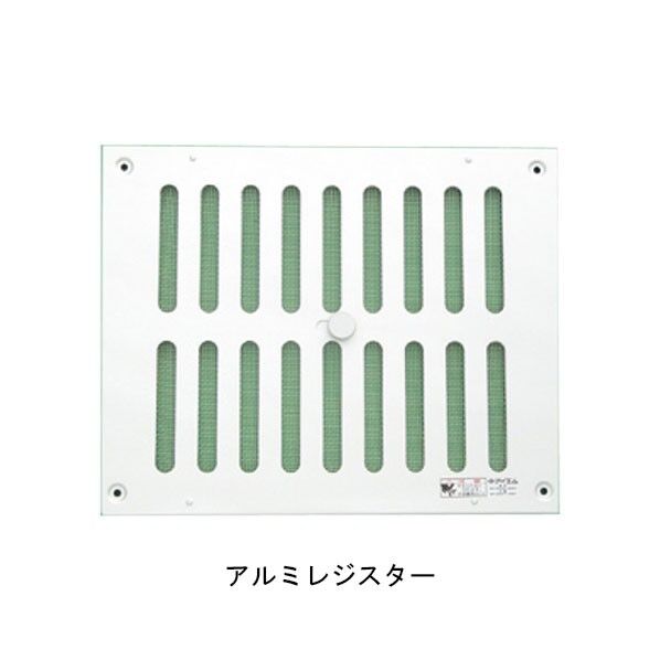 アルミレジスター 150×300 シルバー 350×200×7mm 1個