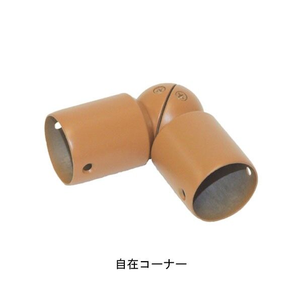 セフティレール木目調35 自在コーナー ライトブラウン スライドレール 455-875 1個