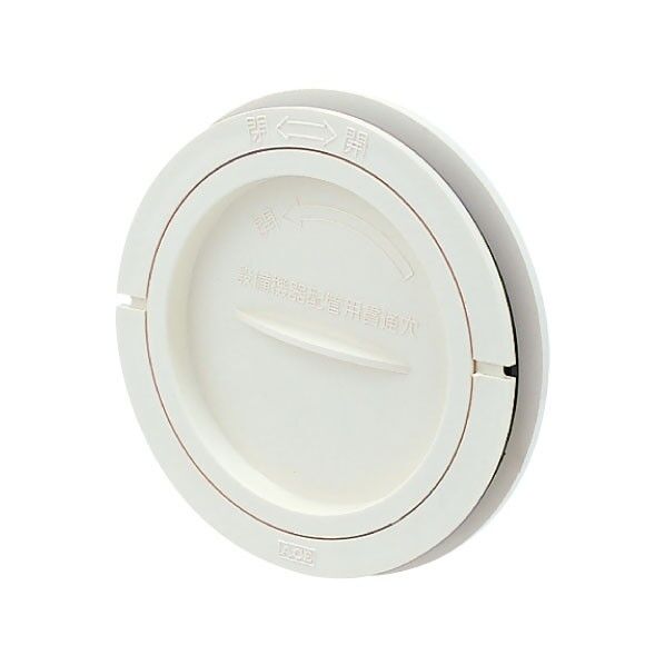 パネル、ガラス用クーラーキャップ75 ホワイトグレー 脚キャップ(角) 1個