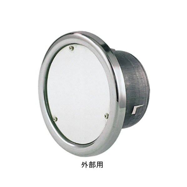 V-32 クーラーキャップ AS75U