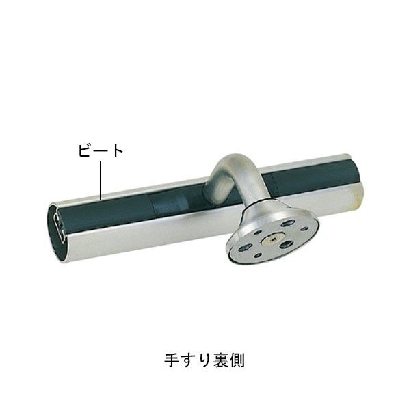 （アプローチ手すり）フレックス手すり ビート 20M