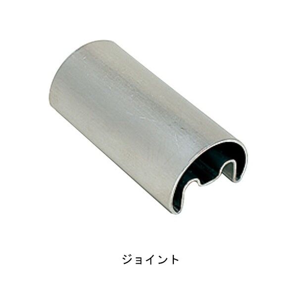 (アプローチ手すり)フレックス手すり 34 ジョイント