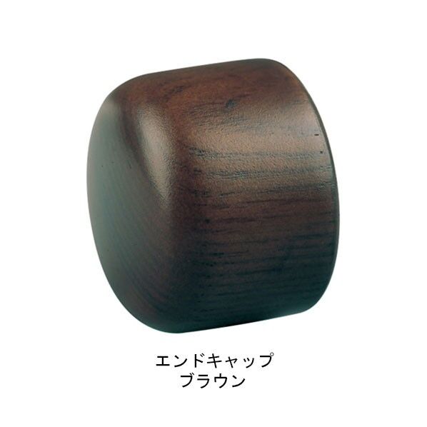 フリージョイント手すり35xエンドキャップ B