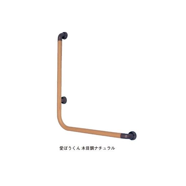 木目調ナチュラル愛ぼうくん 32型 7050 左 NA