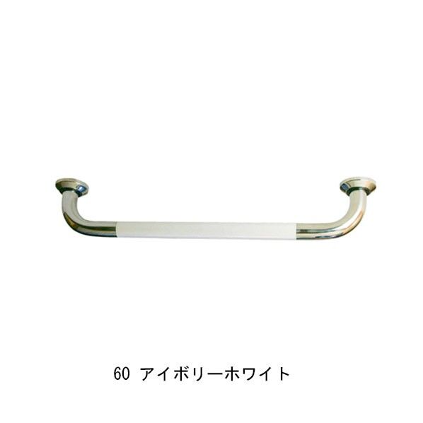 愛ぼうくん デュオ 60 AW