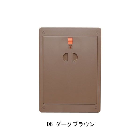 ダークペットドア PD-250 DB ブラウン