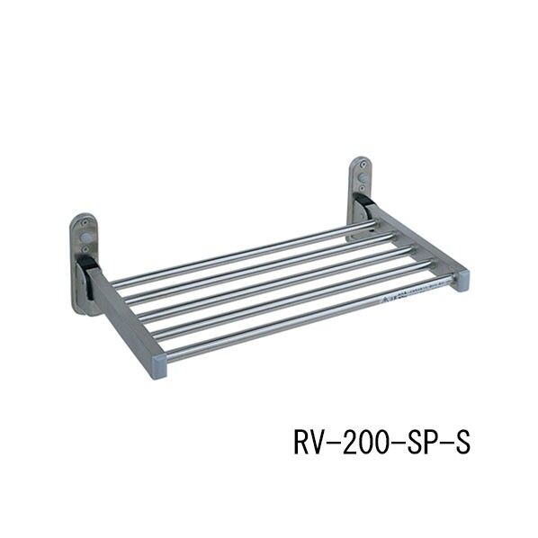 RVシェルフ バネ式RV-200-SP-P 座付