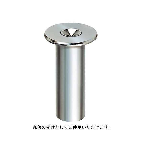 クローム フタ付落し受