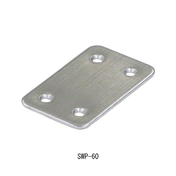 31-302ステンレス巾広プレート SWP-60