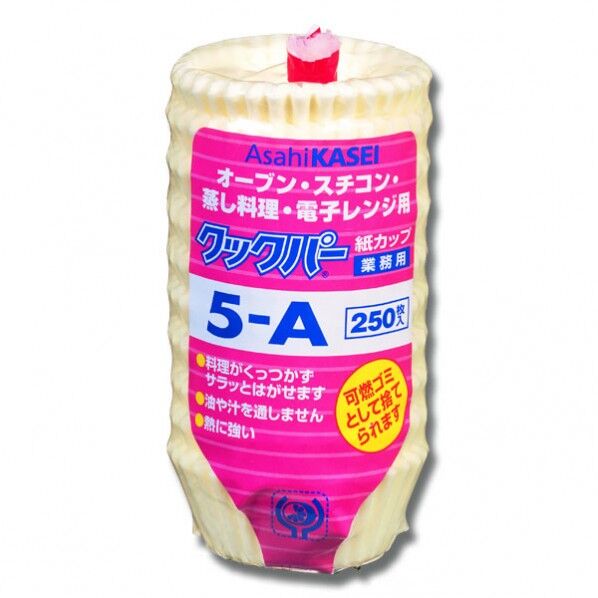 旭化成ホームプロダクツ クックパー紙カップ 5-A 底径33×高19mm 004321811 250枚