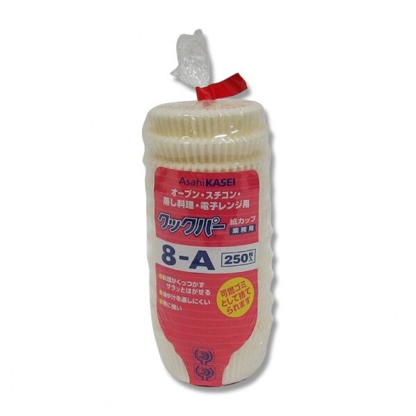 クックパー紙カップ 8-A