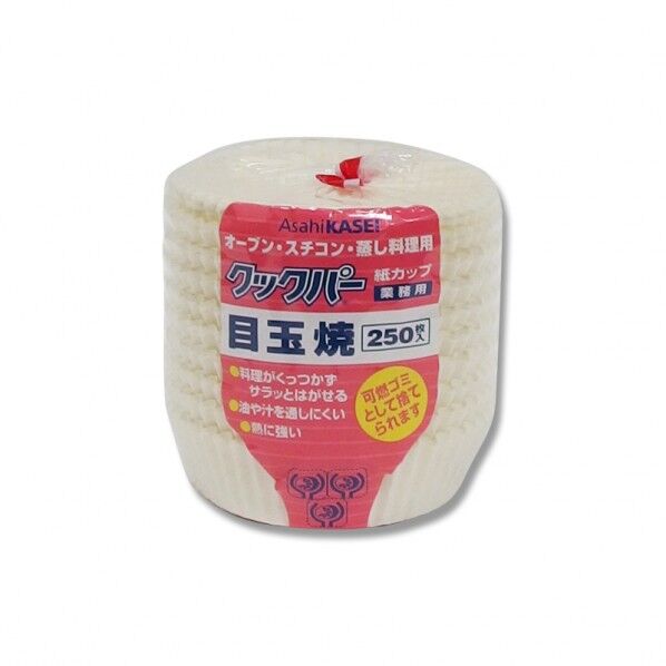 クックパー紙カップ 目玉焼