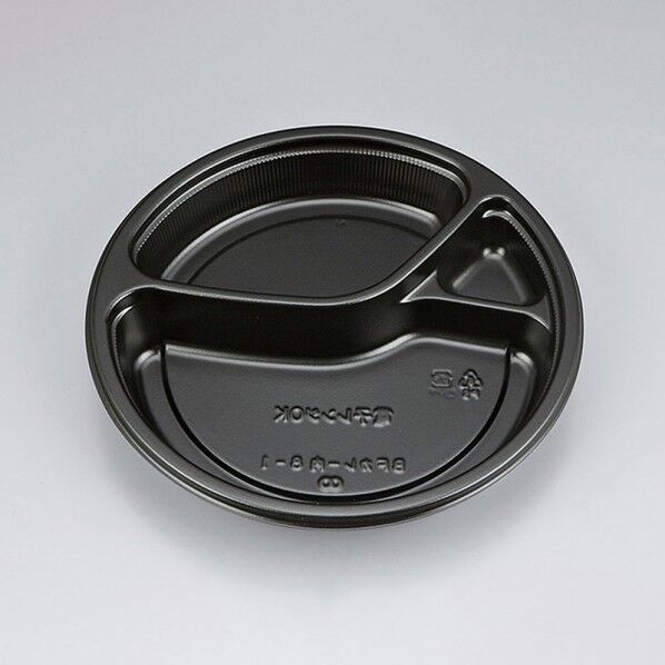 シーピー化成 カレー容器 本体 BFカレー内8-1 黒 外寸:φ212×高34mm 004404211 50枚