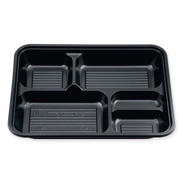 シーピー化成 弁当容器 BS弁当 本体 84-5 黒 外寸:264×204×38mm 004406657 50枚