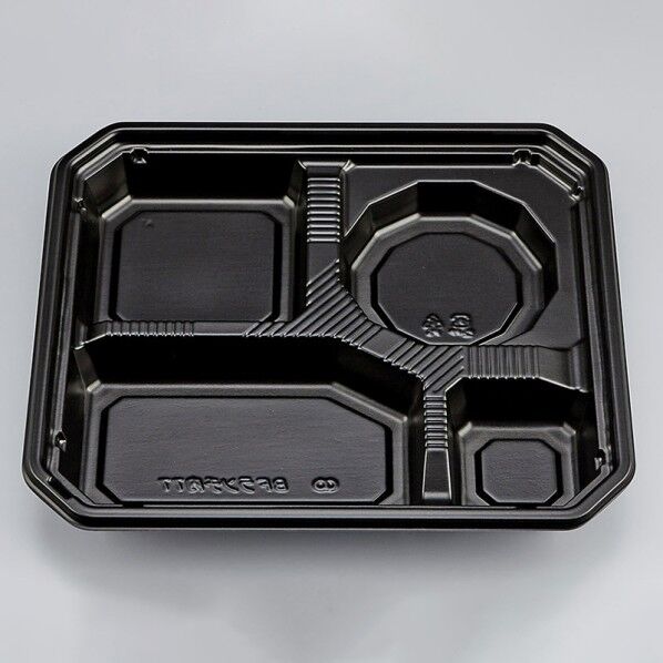 弁当容器 BFランチ内 77 黒