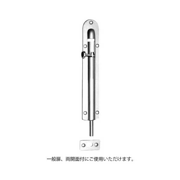 ACE(杉田エース) SUS 丸落 90 1点