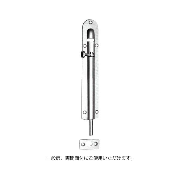 ACE(杉田エース) SUS 丸落 150 1点