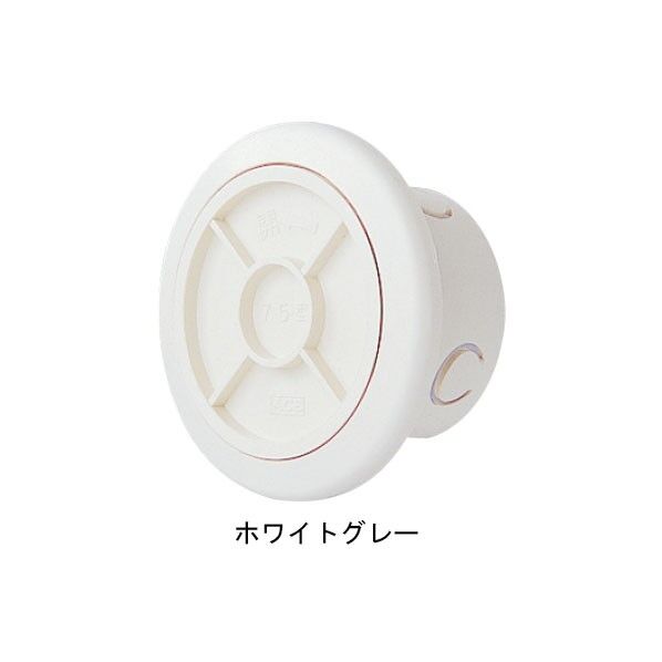 ACE(杉田エース) PCクーラーキャップ 83型 A:115.6、B:89.5、D:82.4、L:50 ホワイトグレー 1点