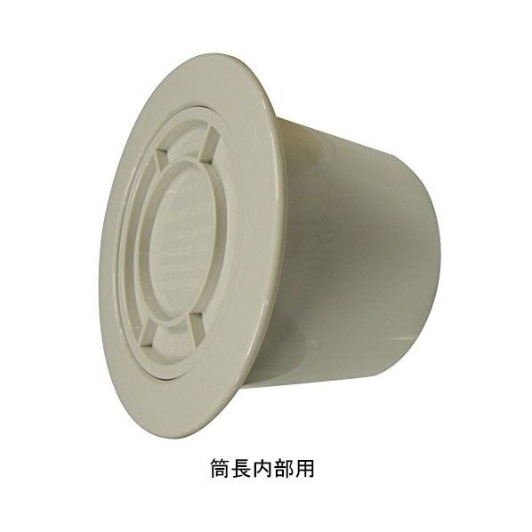 WGPCクーラーキャップ107型 筒長内部用